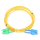 Kabel komputerowy ExtraLink SC/UPC-SC/APC Patchcord PVC Jednomodowy Duplex G652D 3mm 05m
